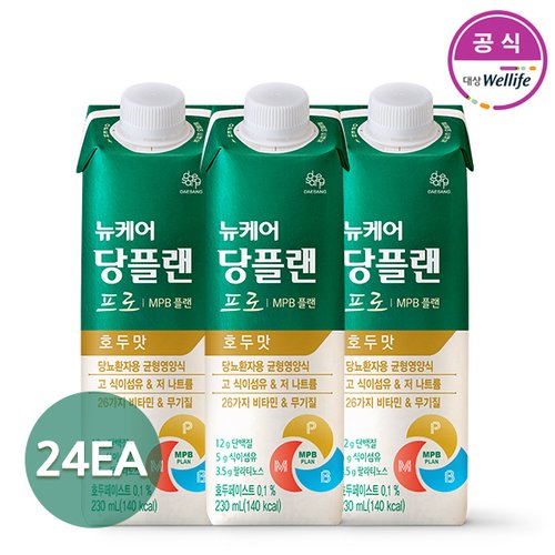 무료배송 대상웰라이프 뉴케어 당플랜 프로 230ml x 24팩