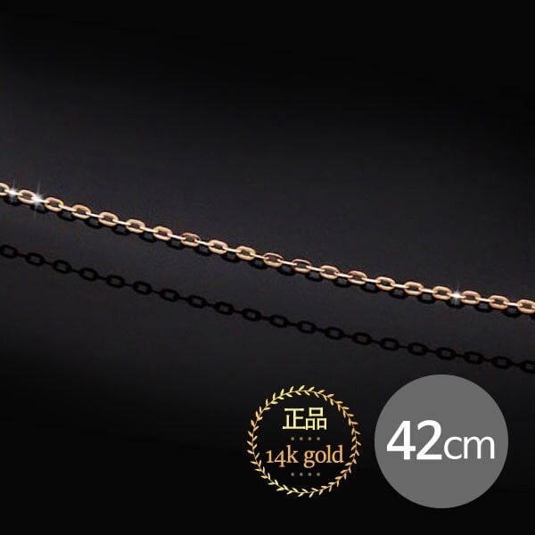 14K GOLD 릴리 체인 레이어드 베이직 데일리 금 목걸이 45cm