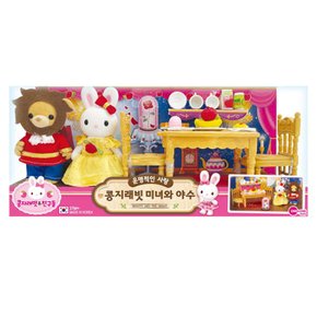 콩지래빗 미녀와 야수 5009