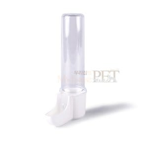 2GR 221 소형 대롱물통 30cc 핀치 잉꼬 앵무새 애완조