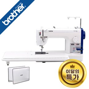 미싱 준공업용 미싱 PQ1600S 확장테이블 PQ-1600S 브라더