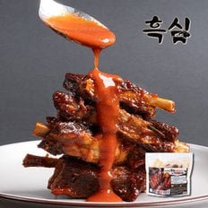 [대길] 정성담은 자연방목 염소 바베큐폭립 쪽갈비 1Kg 핫소스맛