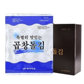 중앙맛김 특별히 맛있는 곱창 돌김 20g x 16봉