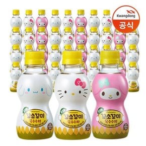 꼬소꼬미 옥수수차 200ml x40개