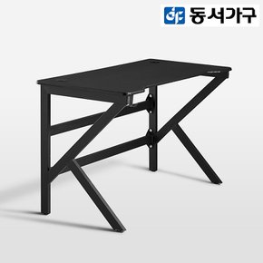 [최대 할인 쿠폰] [동서가구] 케이 1200 컴퓨터 책상 게이밍 데스크 DF919520