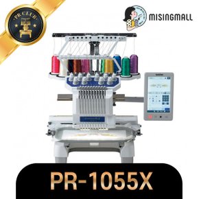 pr1055x 브라더 자수기 설치교육 PR 공식판매처 미싱몰