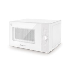 매직쉐프 무회전 플랫타입 700W 전자레인지 20L 화이트 MEM-GD20FW