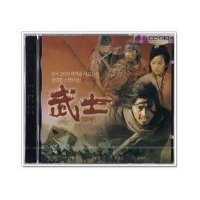 VCD / 무사 / 武士 / The Warriors 2001 - 김성수 안성기 정우성 주진모 장쯔이