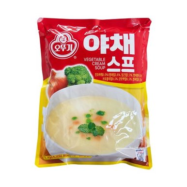 야채스프 1kg