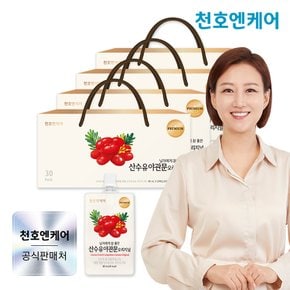 산수유야관문 오리지널 30팩 4박스