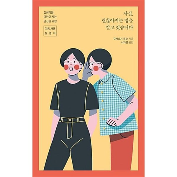 대표이미지