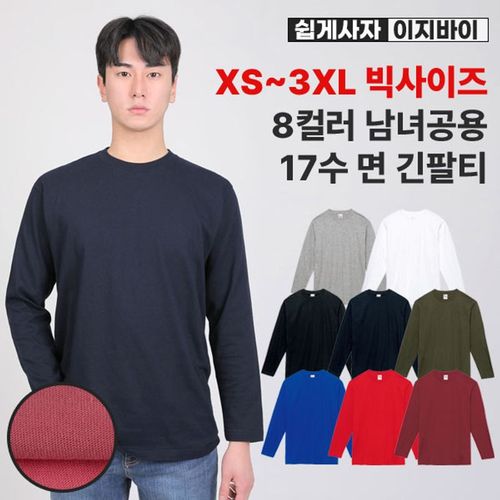 상품 이미지 1