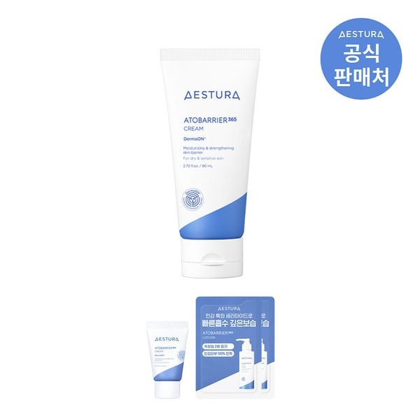 확대된 대표 이미지 P