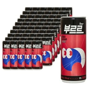 부르르 제로 콜라 250ml 60개