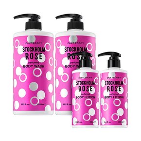 스톡홀름로즈 퍼퓸드 바디워시 1020ml x2 + 스톡홀름로즈 바디로션 300ml x2