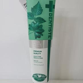 뉴 플러스 화이트 치약 200g 1개 x3SET (AD)