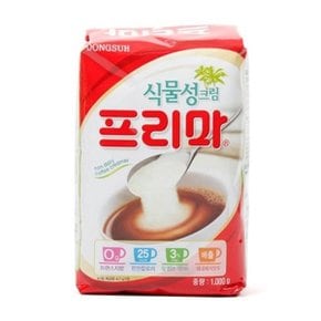 동서 프리마 식물성크림 1kg