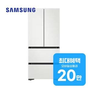 비스포크 김치플러스 4도어 김치냉장고 490L RQ49C94W101 렌탈 60개월 월 72000원