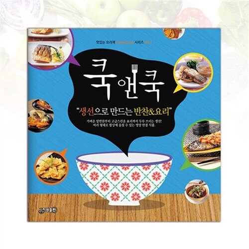 상품이미지1