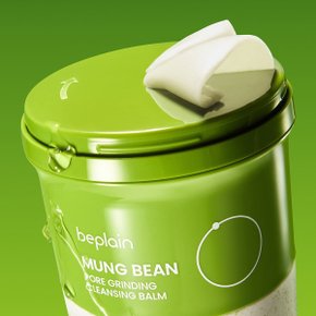 녹두 모공 그라인딩 클렌징밤 100ml