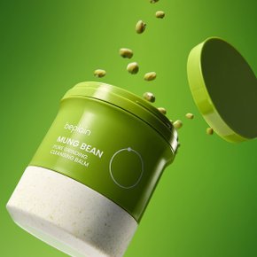녹두 모공 그라인딩 클렌징밤 100ml