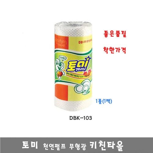 상품이미지1