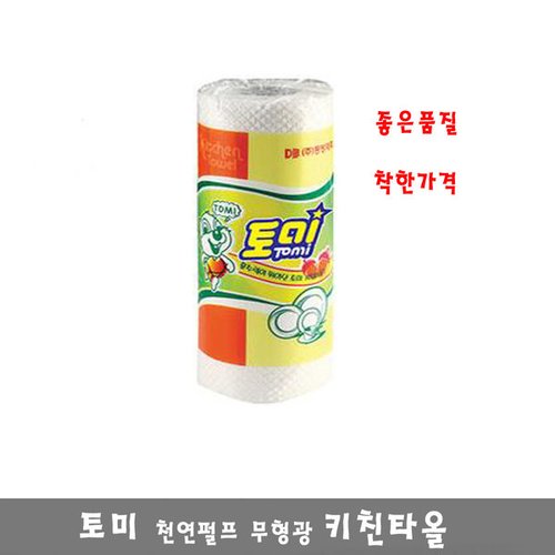 상품이미지2