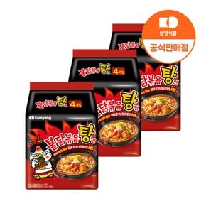 [본사배송] 불닭볶음탕면145g X 12입