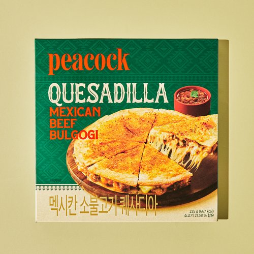 상품 이미지5