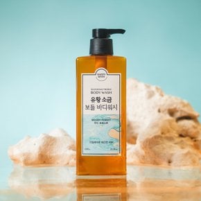 유황 소금 보들 바디워시 우디 포레스트 600g