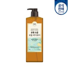 유황 소금 보들 바디워시 우디 포레스트 600g