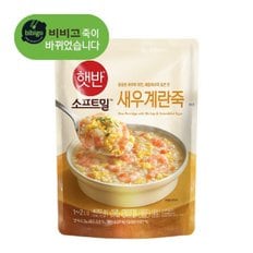 CJ 햇반 소프트밀 새우계란죽 420g