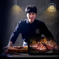 김동완 프라임 스테이크(150g)4팩+증정(정통클래식소스 280gx1통)