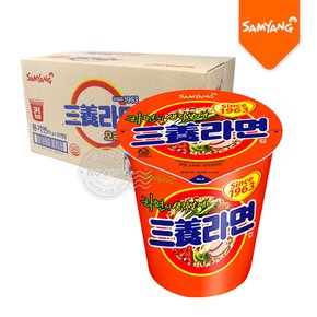 라면 소컵 65g 30입