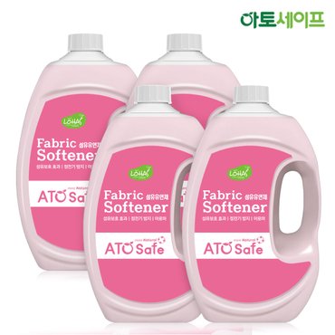 아토세이프 섬유유연제 2.5L X 4개 핑크로즈향 총10000ml