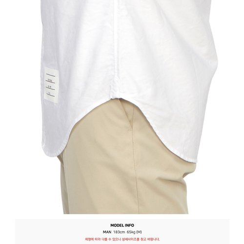 rep product image10