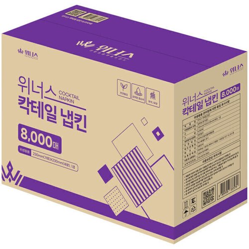 상품이미지1