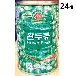 완두콩캔(굿모닝 400g)X24