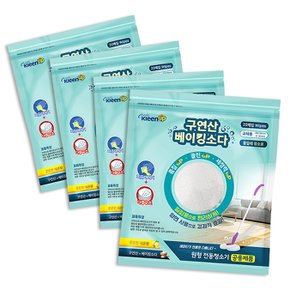 210mm 프리미엄 3겹 원형 물걸레 청소포 22매 구연산 베이킹소다