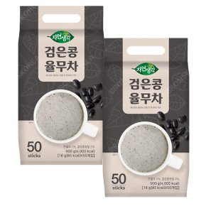 희창 검은콩 율무차 스틱 50T X 2개 검정콩 전통차