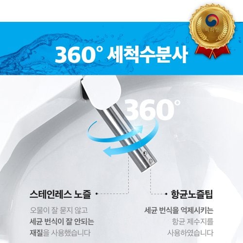 상품이미지5