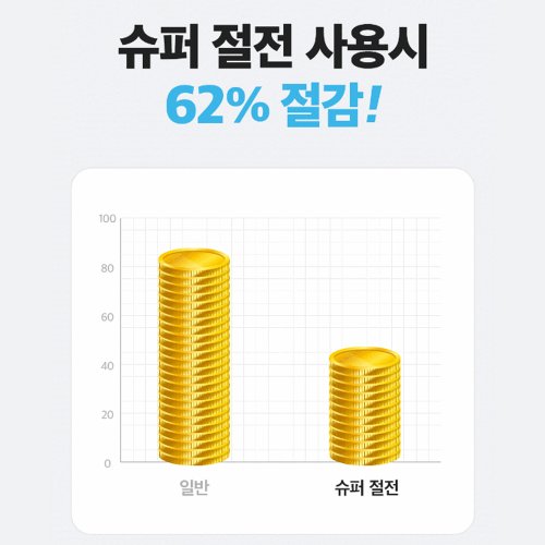 상품이미지7