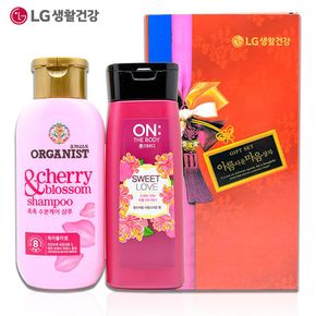 체리블라썸 샴푸 200ml(1)+퍼퓸 바디워시 180ml(1)