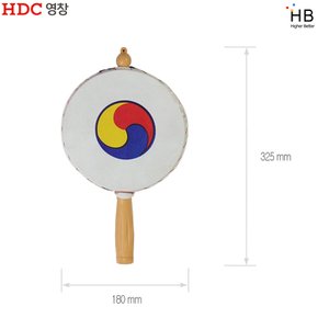 영창 소고 비닐포장 YS-VN