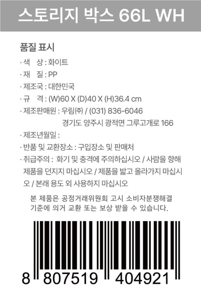 상품 이미지1