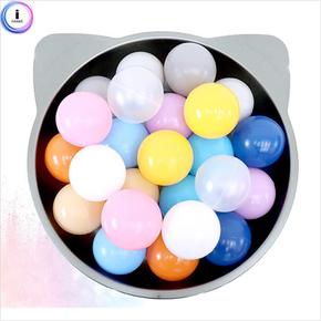 혼합볼풀공 약 200개x2개 칼라유아용볼풀볼 58mm