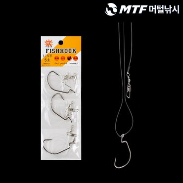 머털낚시 1+1 대박 조황 피쉬 와이드 훅 광어 다운샷 채비