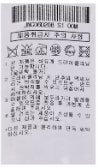품질표시이미지2