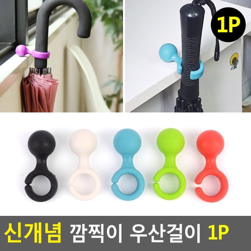 상품이미지3