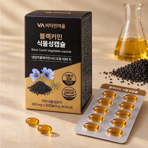 상품이미지3